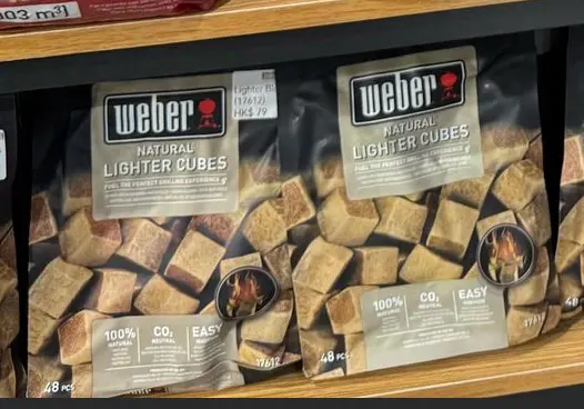 Lighter Cubes